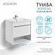 Тумба с раковиной Aquaton Хоуп 60 1 створка, белый матовый 1A287201HP2B0 (ум-к 146528)