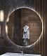 Зеркало круглое Vigo Otti Classic 900