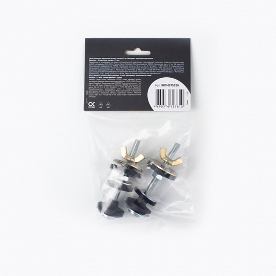 Комплект крепления бачка к унитазу  Iddis Optima Home металл, 2 шт, M6x75 907M6752SK