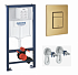 Инсталляция для унитаза 3в1 Grohe RAPID SL 38772001 brushed gold  (квадрат матовое золото)