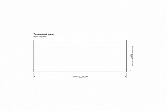 Панель фронтальная для ванны МетаКам Strict 1700