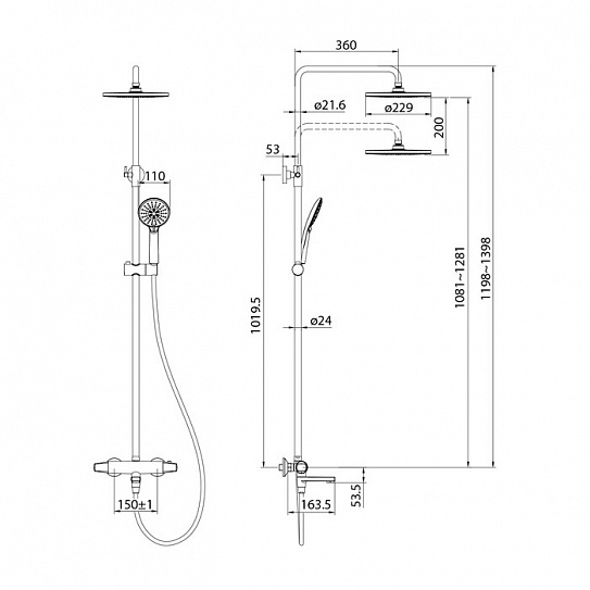 Душевая система с тропическим душем Iddis Torr TORSBBTi06-S