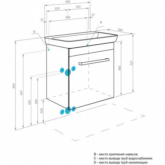 Тумба подвесная AQUATON Поль, белый без раковины (под рак.125664) 1A263701PF010