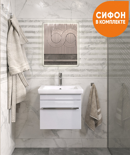 Тумба напольная Vigo Holly 800-0-2 (под ум Como 80) 041