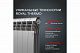 Радиатор Royal Thermo BiLiner 500/Silver Satin - 10 секций (серебристый)