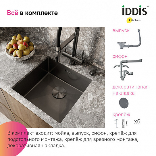 Мойка Iddis Edifice EDI44G0i77