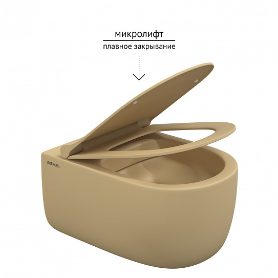 Унитаз подвесной Berges Ego Xl 083211