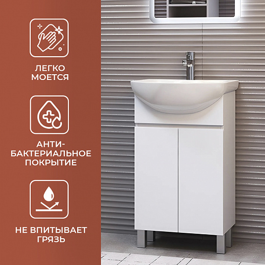 Раковина мебельная Santek Балтика 55 1WH501702