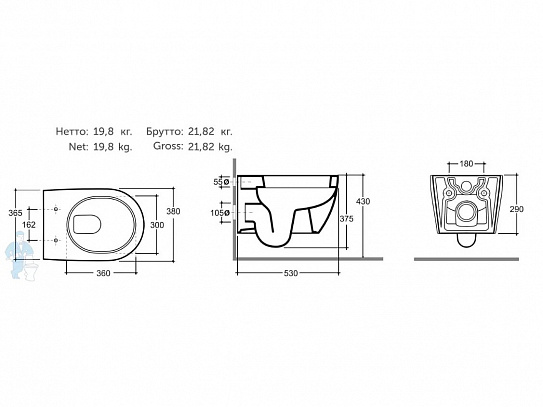 Унитаз подвесной Керамин Артвин Slim микролифт