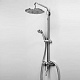 Душевой комплект со смесителем для ванны, 84/125х58 см WasserKRAFT A14401
