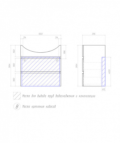 Тумба подвесная Vigo Wing 600-0-2 (под ум Балтика) tp.WIN.BAL.60.2Y дуб золотой