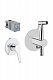 Комплект встроенный смеситель с гигиеническим душем Vitra Hygienic A49271EXP