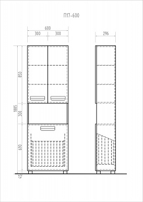 Шкаф-пенал для ванной Vigo Plaza 60 см (pn.PLA.60)