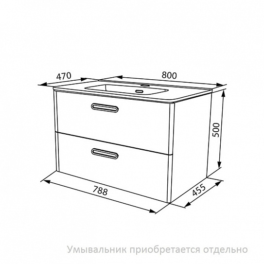 Тумба под раковину Iddis Brick 80 см BRI80W0i95