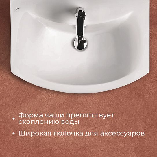 Раковина Santek Балтика 65 мебельная встраиваемая, полукруглая, керамика, 1WH207775