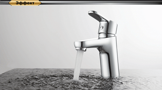 Смеситель для раковины d&k rhein.Marx Da1392101 хром