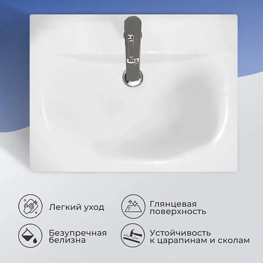 Раковина мебельная Sanita Luxe Brezze 60 WB.FN/Breeze/60-C/WHT.G/S1