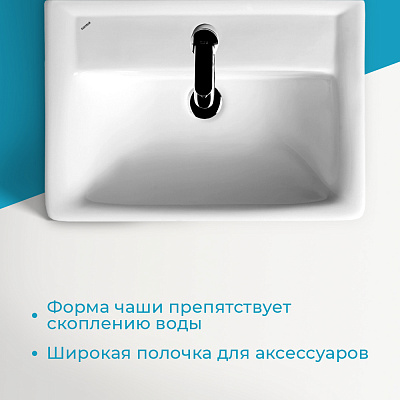 Раковина Aquaton Тигода 55 1WH302127 мини