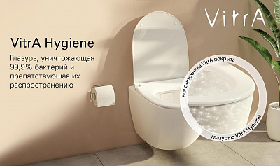 Унитаз подвесной безободковый с функцией биде VitrA Nest 5176B003-6233