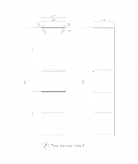 Пенал Vigo Wing 350 pp.WIN.35 дуб золотой