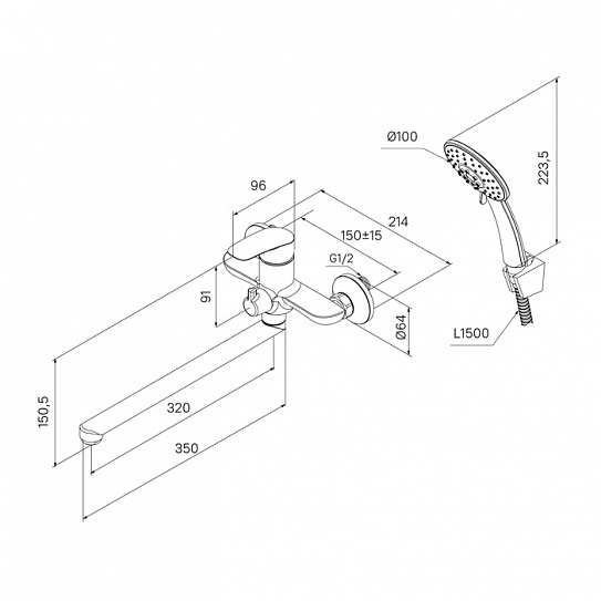 Смеситель для ванны с длинными изливом Milardo Rora RORBL00M10, черный матовый