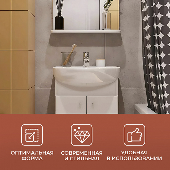 Раковина мебельная Santek Азов 45 1WH112449