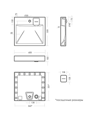Раковина над стиральной машиной 60см Sanita Luxe Space 55 SPC55SLWB01