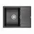 Мойка для кухни кварцевая Paulmark Weimar PM216550-BL