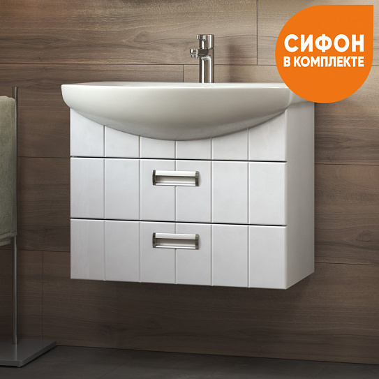 Тумба подвесная Vigo Diana 700-0-2 (под ум Балтика) tp.DIA.BAL.70.2Y