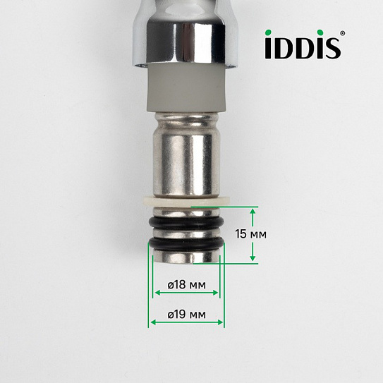 Излив для кухни, силикон, 500 мм, гибкий, серый, IDDIS, 995FB50G5SM