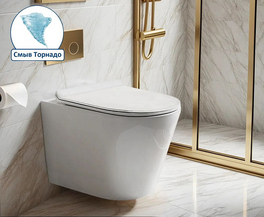 Унитаз подвесной безободковый Cerutti FARO Aria Tornado, крышка дюропласт с микролифтом, CT10833, смыв торнадо