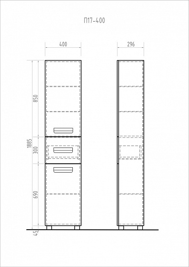 Шкаф пенал белый 40 см Vigo Plaza 400 pn.PLA.40