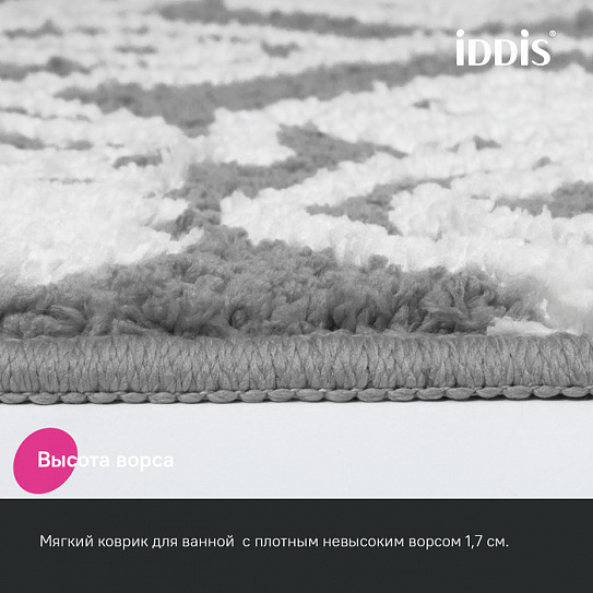 Коврик для ванной комнаты с кисточками Iddis Décor DT01P58i12
