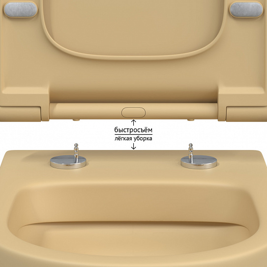 Унитаз подвесной Berges Ego Xl 083211