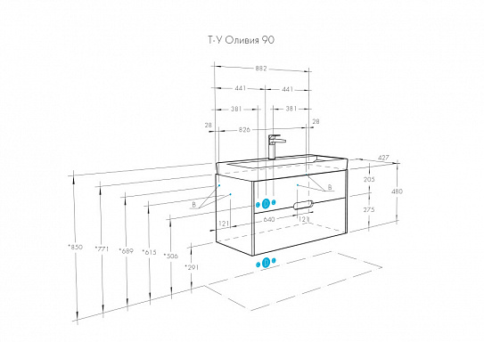 Тумба под раковину AQUATON Оливия 90 1A254401OL010