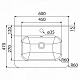 Тумба с раковиной 60 см IDDIS Edifice EDI60W0i95K