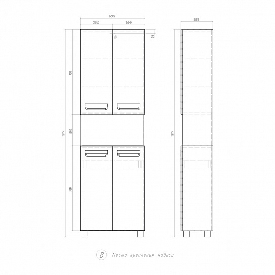 Шкаф-пенал VIGO PLAZA 60 см В РАЗБОРЕ