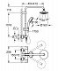 Душевая система GROHE TMPESTA NEW COSMO160 27922000