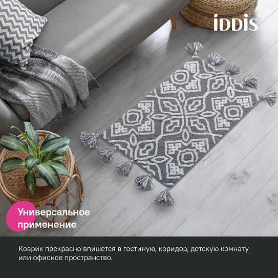 Коврик для ванной комнаты с кисточками Iddis Décor DT01P58i12