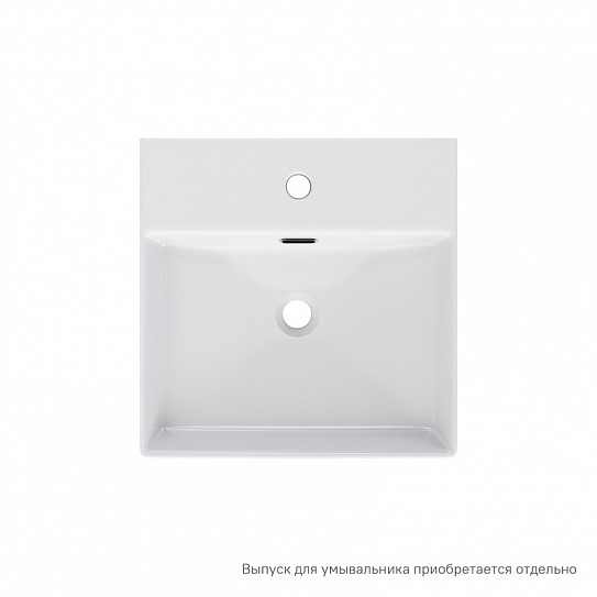 Умывальник накладной/подвесной IDDIS Bild BILWS42i27 белый глянцевый