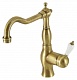 Смеситель дл раковины Nice Funny N-6000-17BB