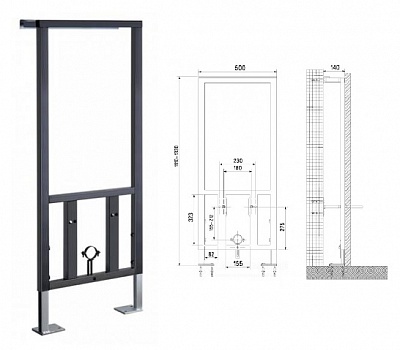 Инсталляция для биде Vitra 780-5820