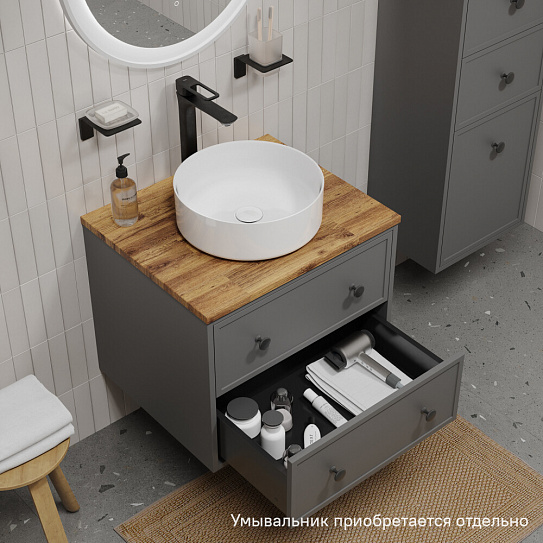 Тумба под накладную раковину подвесная со столешницей 60 см темно-серый IDDIS Torr TOR60DBi95K