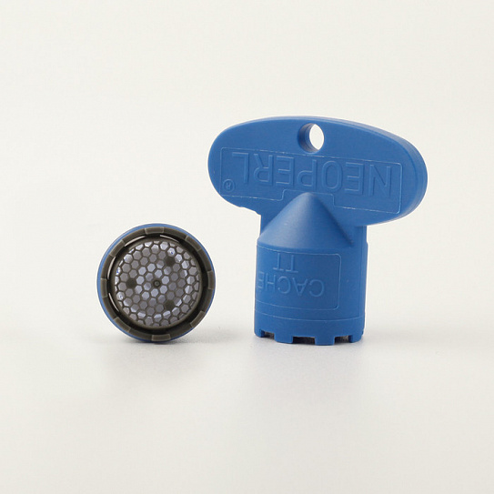 Аэратор М16, пластик, наружная резьба, встраиваемый, для ванны 996P16A3SM