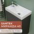 Раковина Santek Миранда 40 мебельная 1WH302500