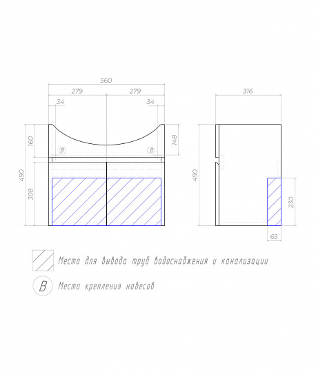 Тумба подвесная Vigo Wing 600-2-0 с раковиной Балтика 60 tp.WIN.BAL.60.2D дуб золотой