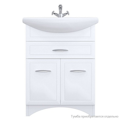 Раковина Milardo Wash Basin 0026500M28