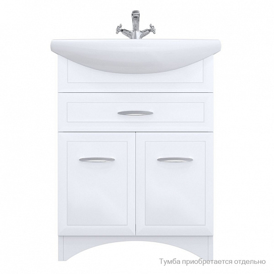 Раковина Milardo Wash Basin 0026500M28