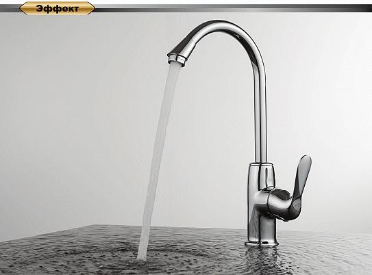 Смеситель для кухни d&k rhein.Ambrosius Da1342401 высокий хром