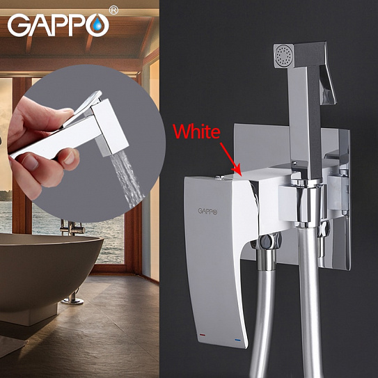 Гигиенический душ Gappo G7207-8 белый-хром